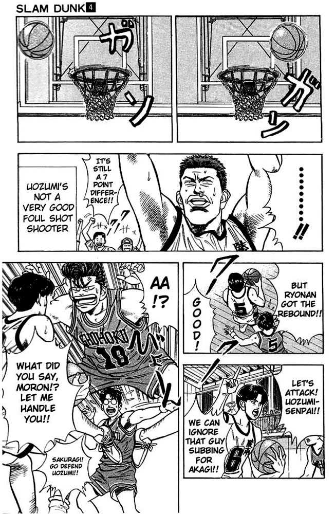 Slam Dunk, Chapter 35 image 05